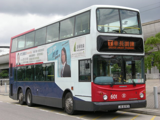 601-Trz.JPG