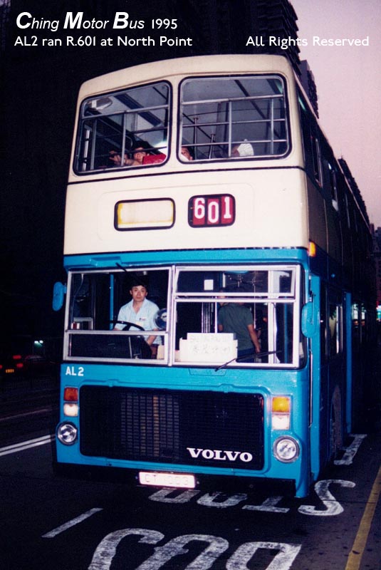 AL2_601-1.jpg