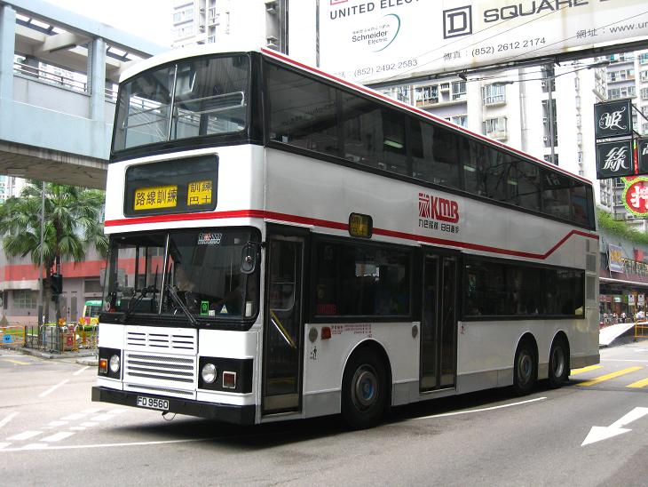 01 JUNE 2008 027.jpg