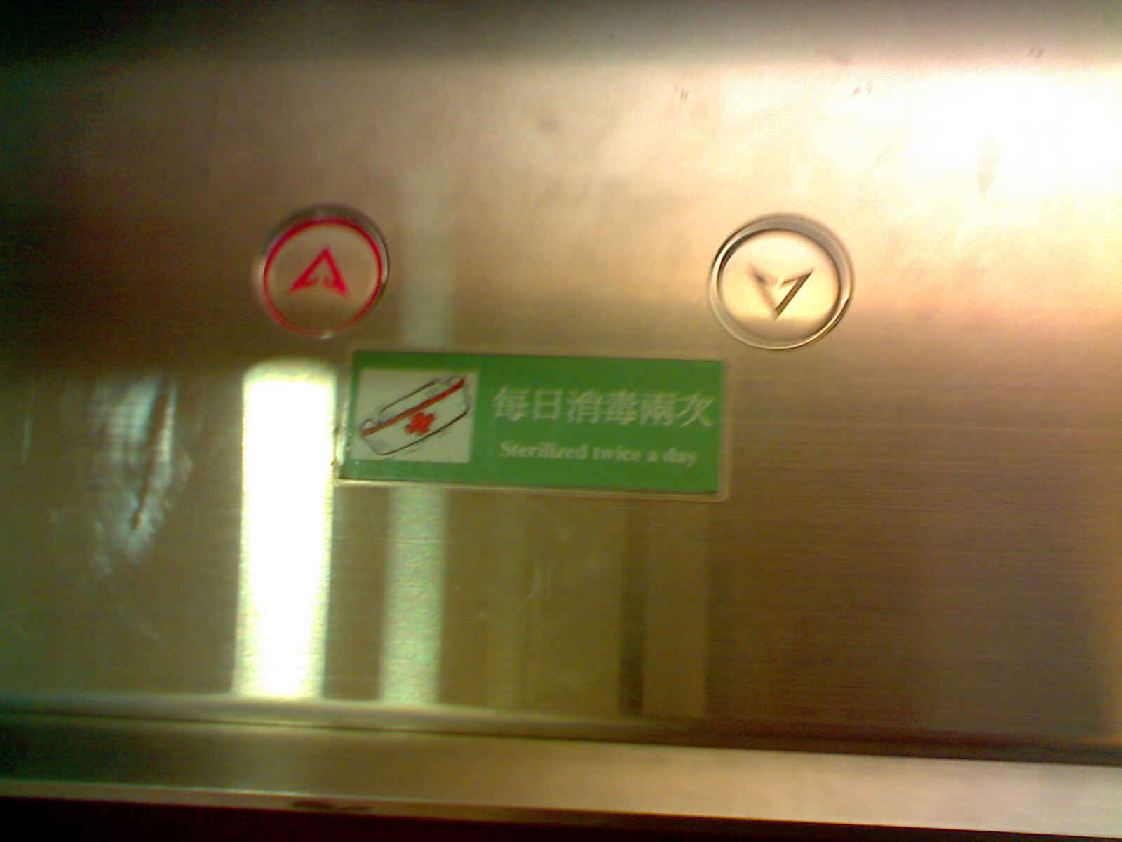 圖片0128.jpg