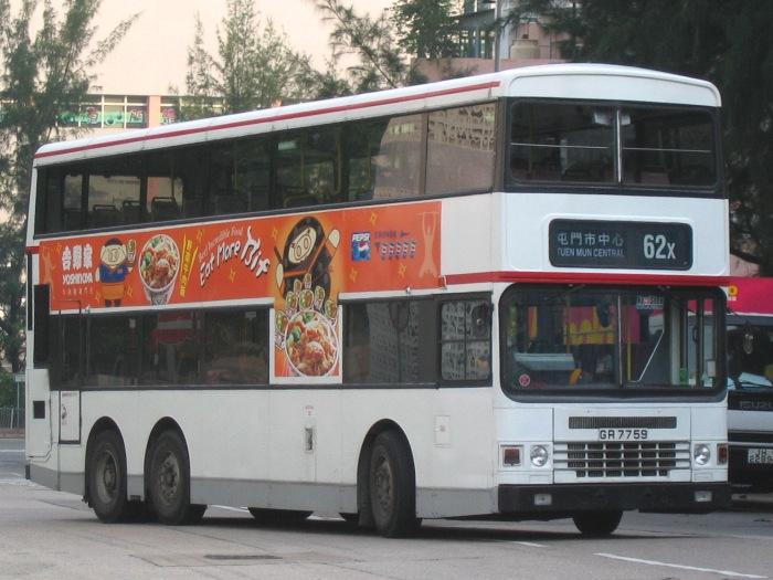 33735.JPG