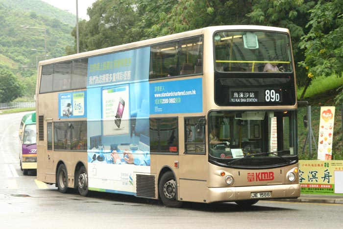 K-JE1586_89D.jpg