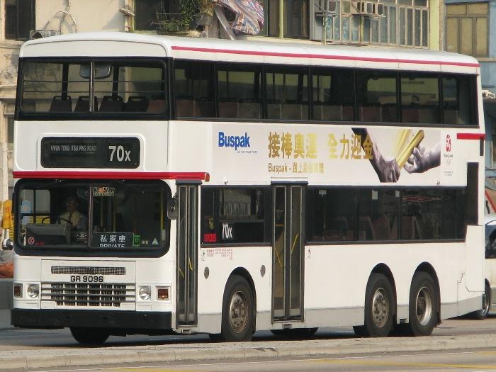 34878.JPG
