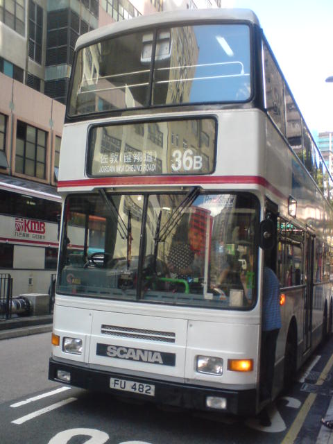 DSC02540.JPG
