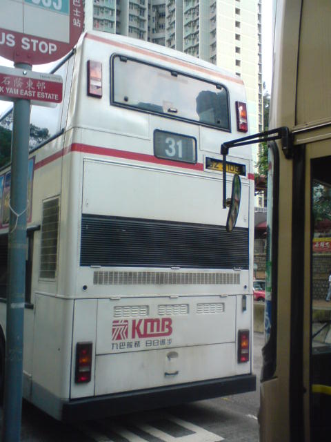 DSC02538.JPG