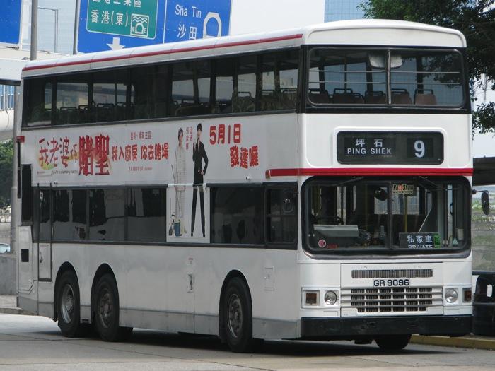 35737.JPG