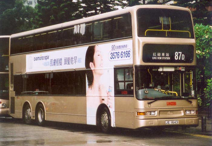 K-JE1643_87D.jpg