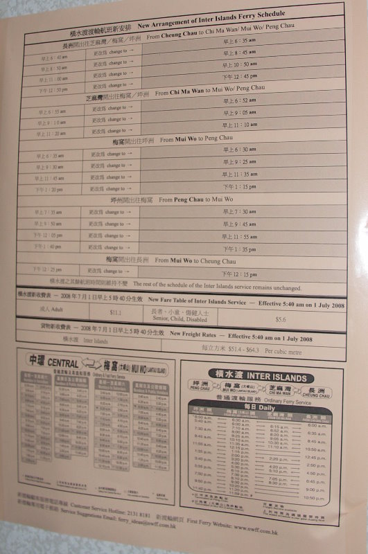 PICT6373.JPG