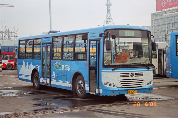 蘇k12971.jpg