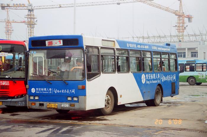 蘇k01986-游1.jpg