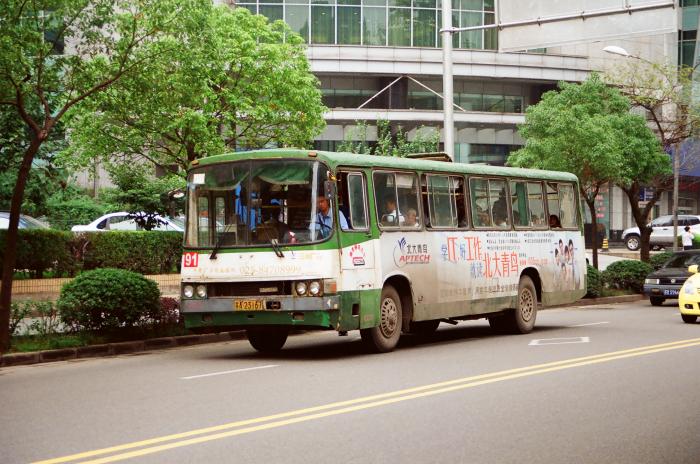蘇a23167-91.jpg
