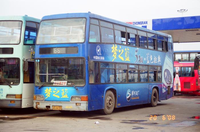 蘇k07405-66.jpg