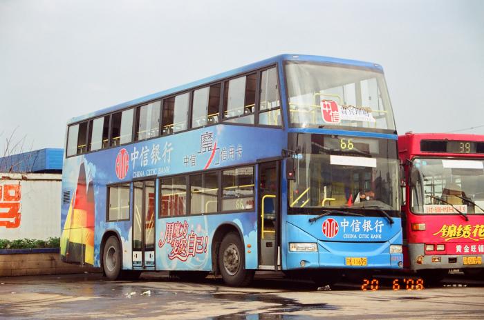 蘇k11695-66-3.jpg