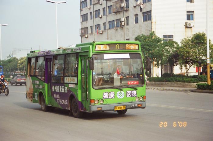 蘇k04689-8.jpg