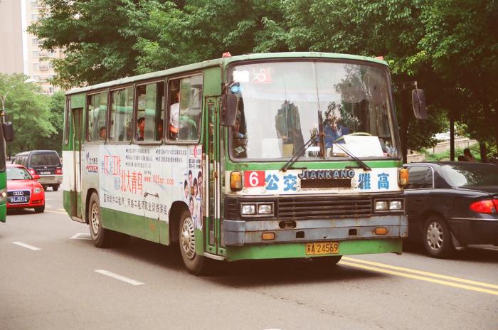 蘇a24569-6.jpg