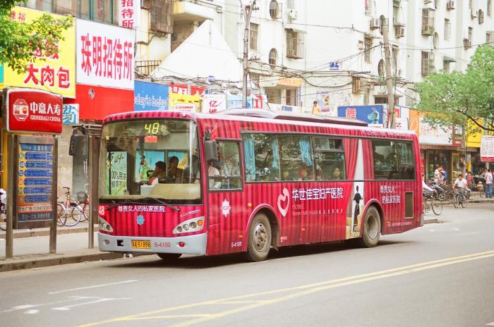 蘇a51898-40.jpg