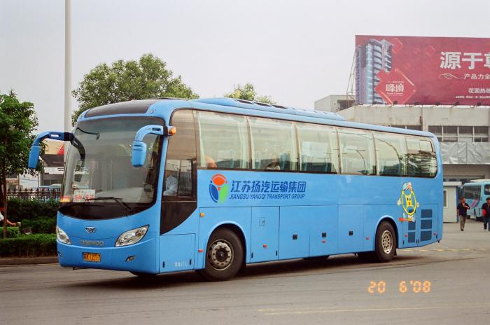 蘇k12717.jpg