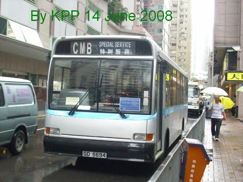 cx6a.jpg