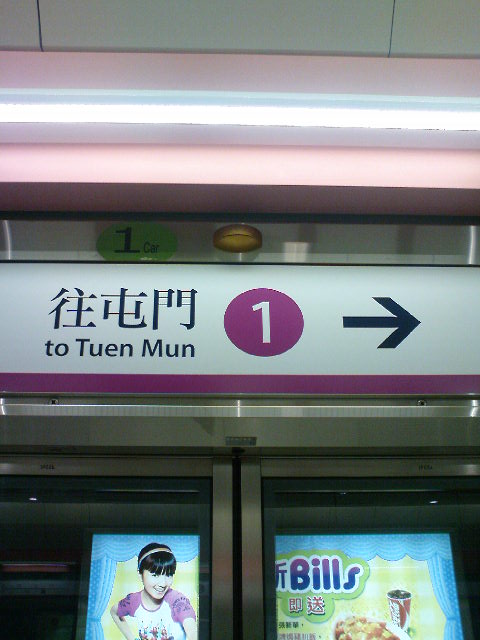 DSC01271.JPG
