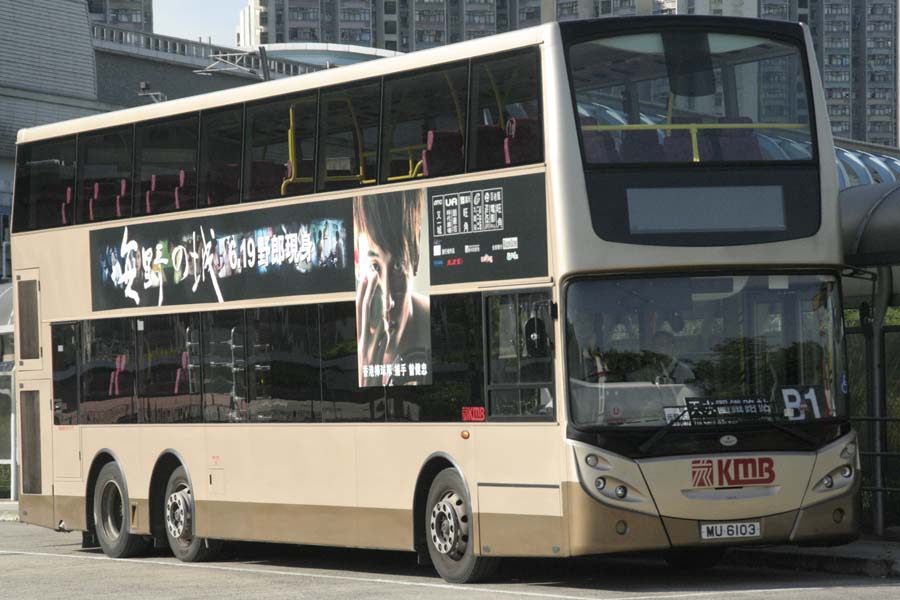 AVBE34 MU6103.jpg