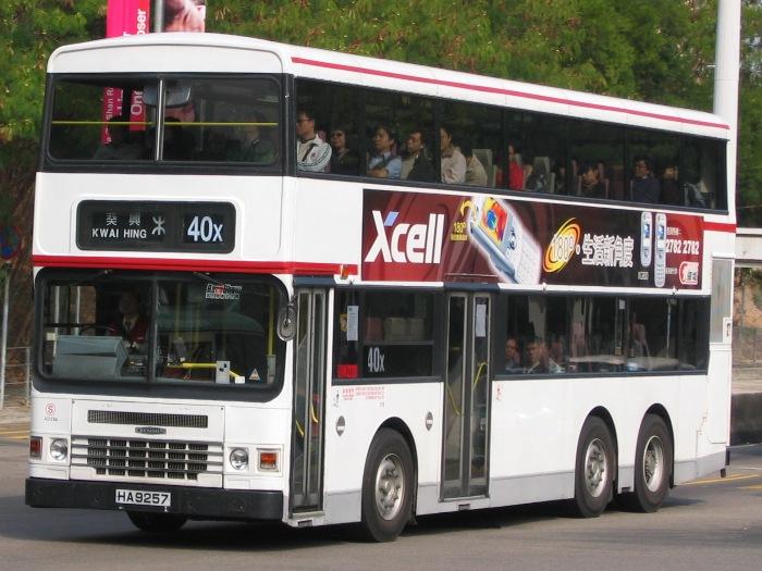 15455.JPG