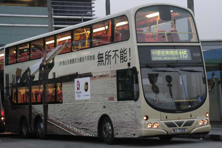 AVBW30 MJ7128.jpg