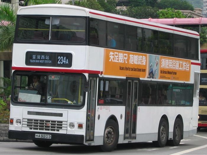 23798.JPG