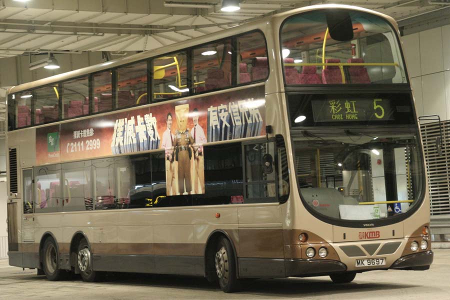AVBW38 MK9697.jpg