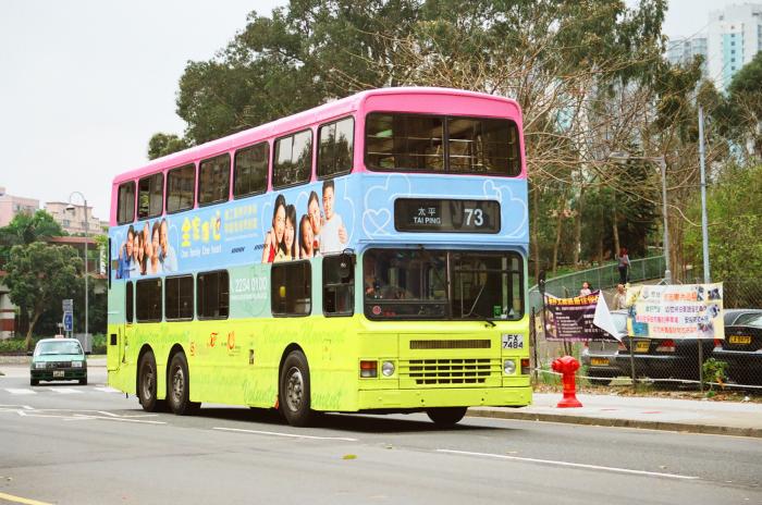 fx7484-73-3.jpg