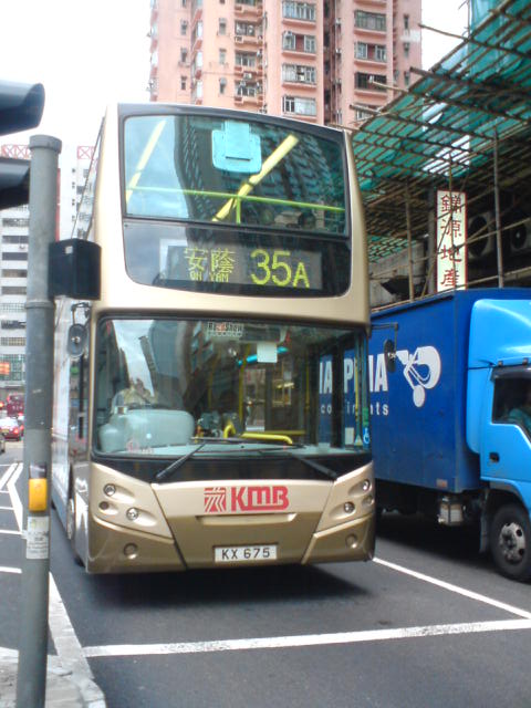 DSC02609.JPG