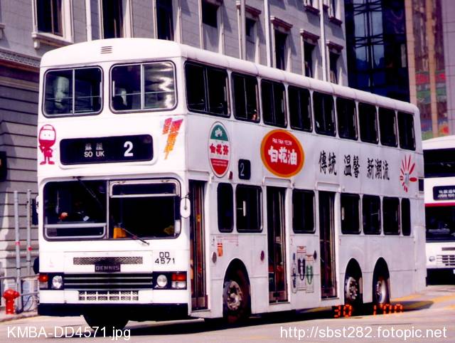 KMBA-DD4571.jpg