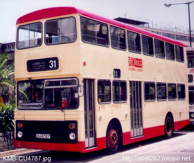 KMB-CU4787.jpg
