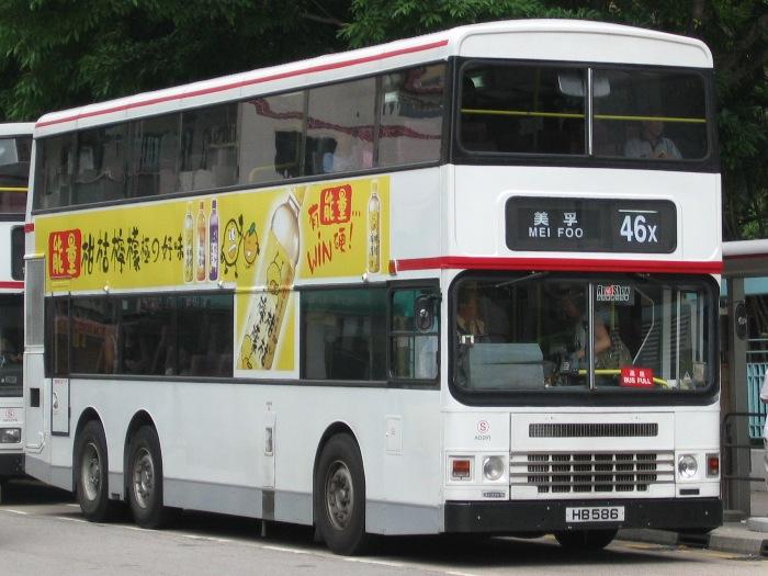 3975.JPG