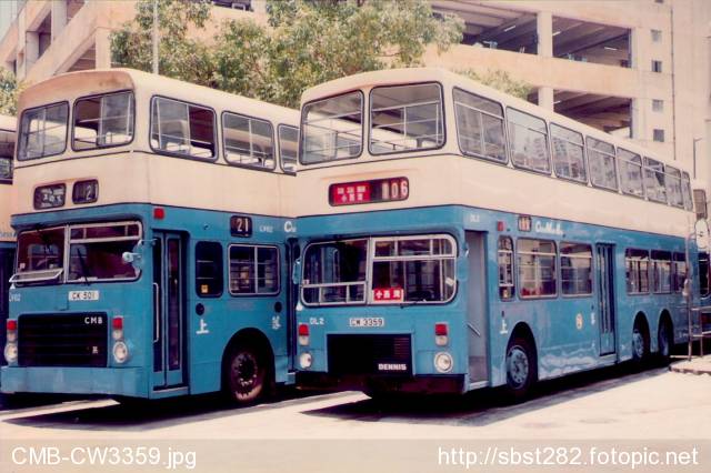 CMB-CW3359[1].jpg