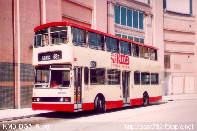 KMB-DG316.jpg