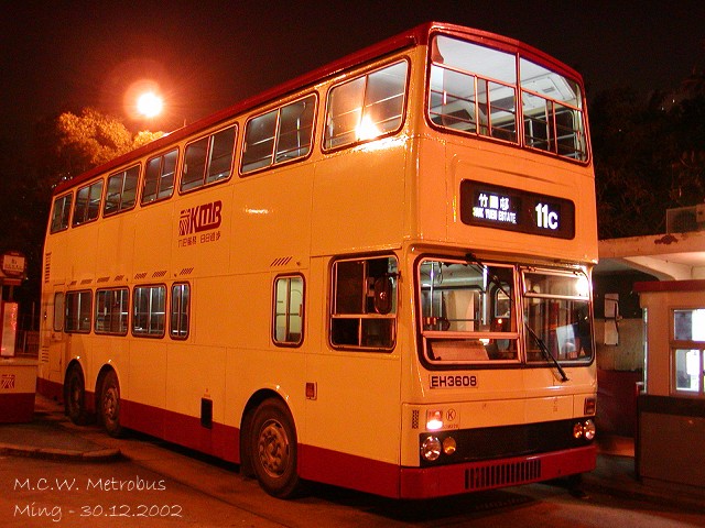 kmb_s3m228_11c_02.jpg