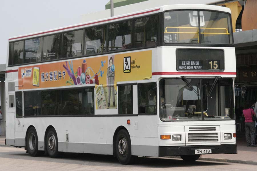 AV86 GH418.jpg
