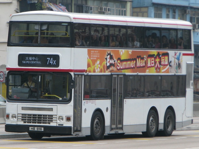35832.JPG
