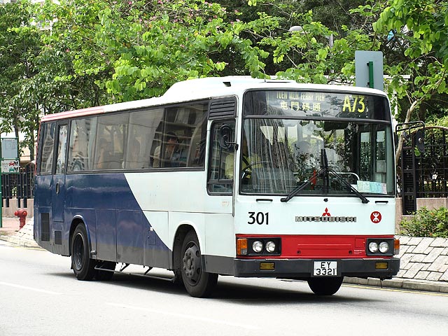 P200806100748_640.jpg