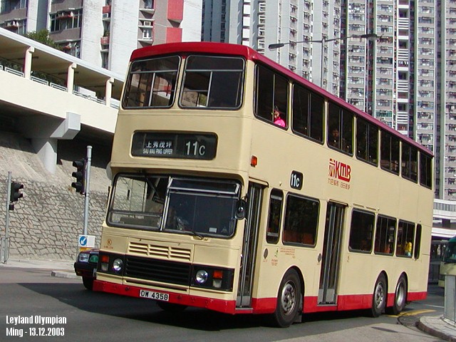 kmb_s3bl256_11c_03.jpg