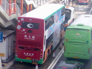 圖像068.jpg