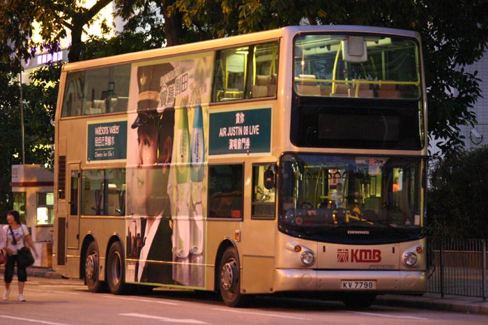 K-KV7798_75X.jpg