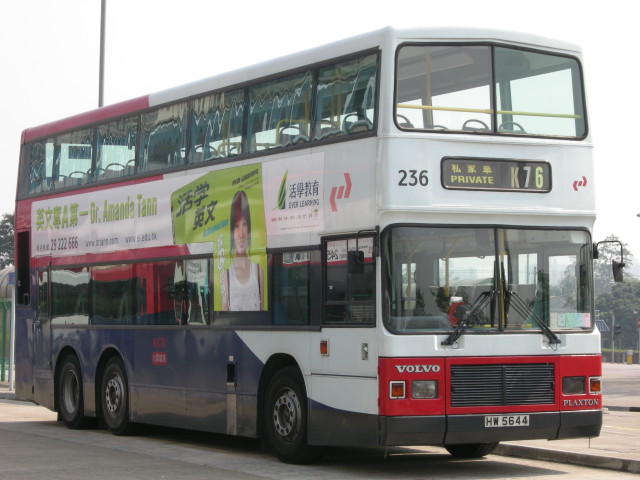 236-Prz.JPG