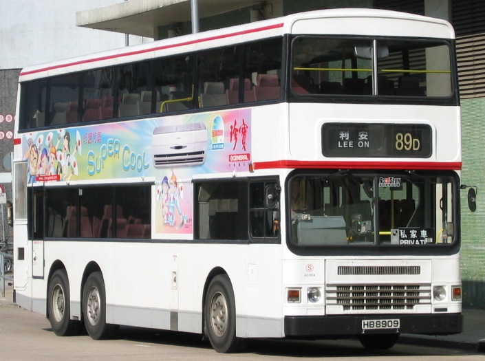9890.JPG