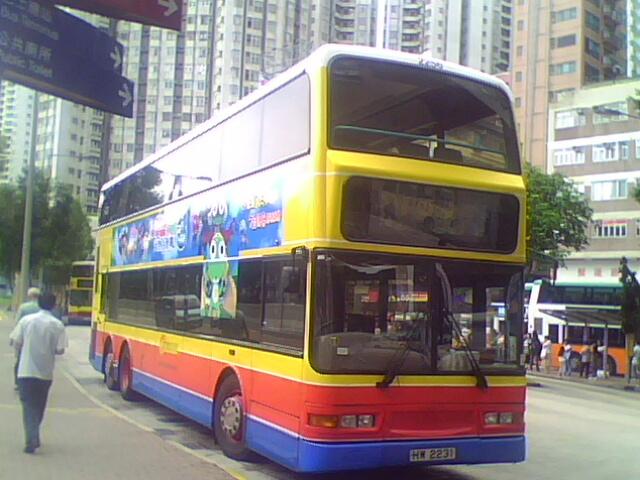 IMG0173A2.JPG