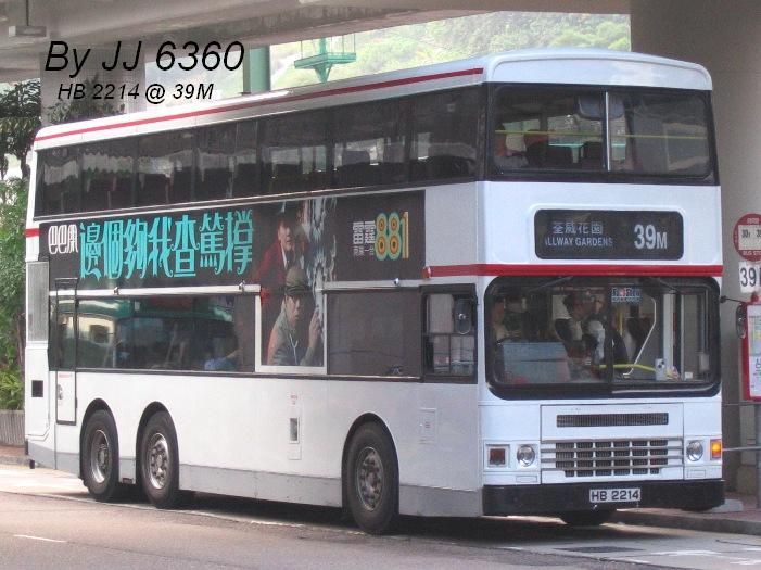 27072.JPG