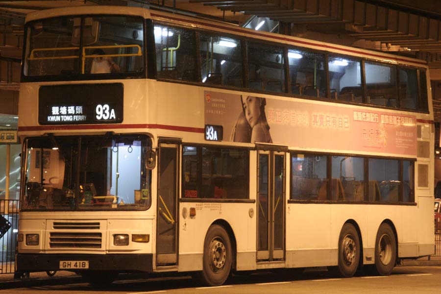 AV86 GH418.jpg