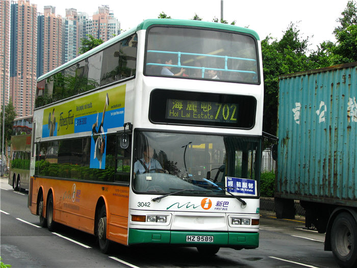 3042.jpg
