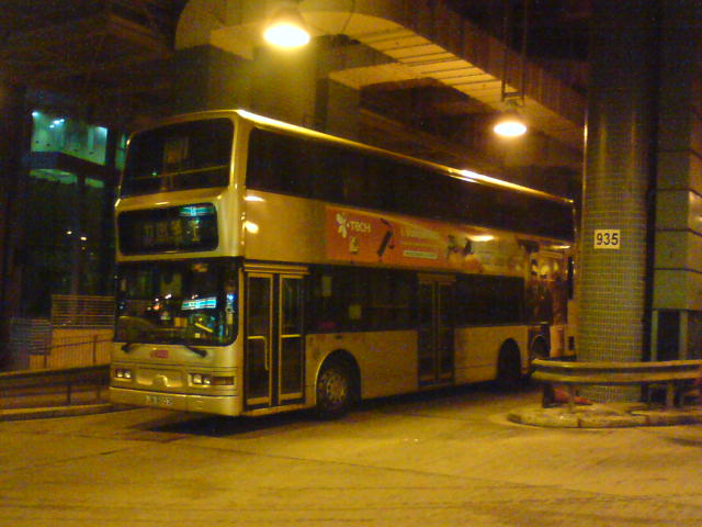 DSC02652.JPG