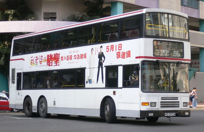 P1120545c.jpg